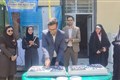 جشن روز معلم در سال 1402